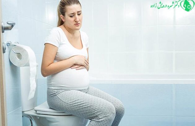چطور یبوست در بارداری را کنترل کنیم؟